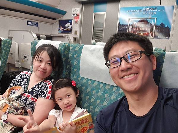 亞亞的員工旅遊：日月潭 (57).jpg