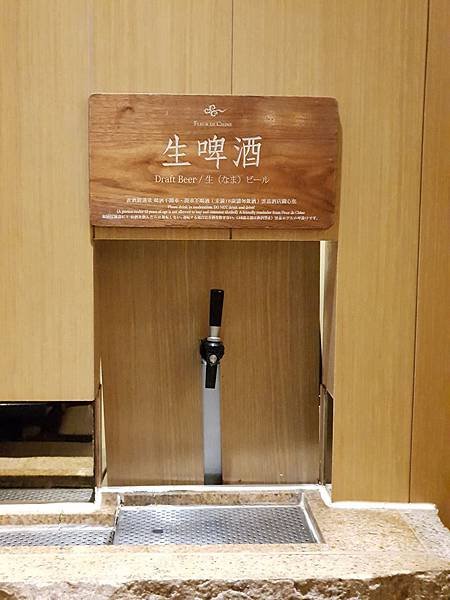 亞亞的員工旅遊：日月潭 (114).jpg