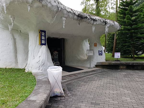 亞亞的動物園家庭日 (29).jpg