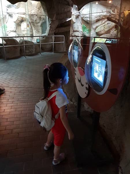 亞亞的動物園家庭日 (51).jpg