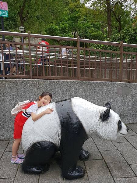 亞亞的動物園家庭日 (67).jpg