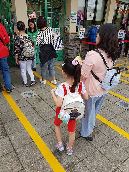 亞亞的動物園家庭日 (86).jpg