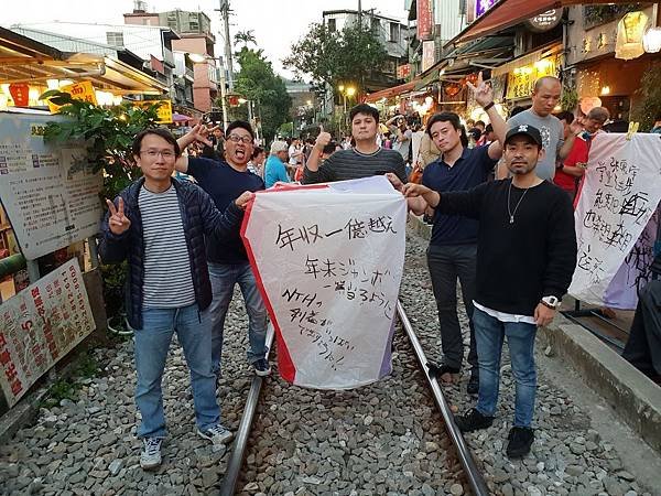 亞爸的東北角旅遊團 (20).jpg