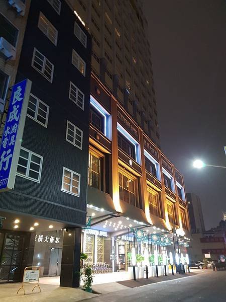 高雄市康橋商旅-六合夜市七賢館 (23).jpg