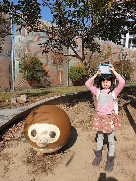亞亞的台中東湖公園 (3).jpg