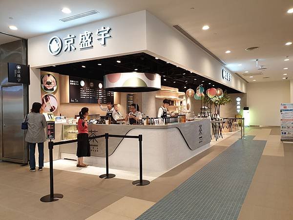 台中縣梧棲鎮MITSUI OUTLET PARK 台中港 (2).jpg