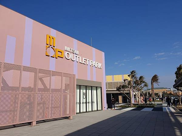 台中縣梧棲鎮MITSUI OUTLET PARK 台中港 (29).jpg