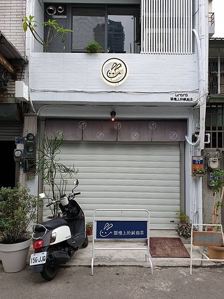 亞亞的台中機械小旅行 (20).jpg