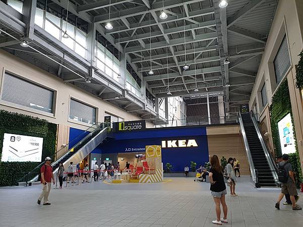 台北縣新店市IKEA新店店 (31).jpg