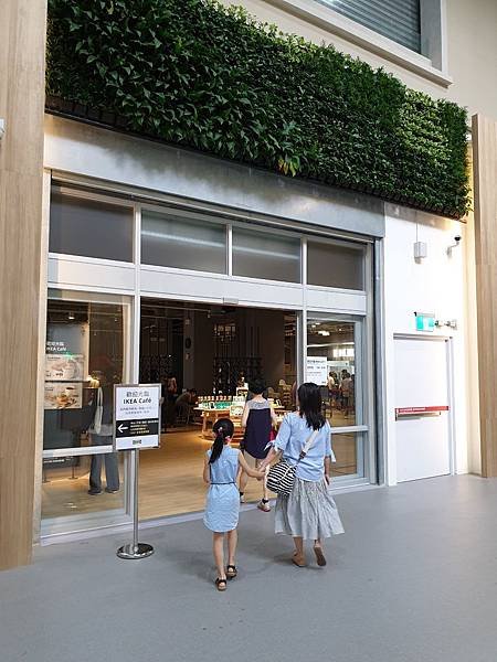 台北縣新店市IKEA新店店：IKEA CAFE (23).jpg