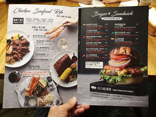 台北市STEAKHOUSE STANLEY%5CS台北敦化店 (15).jpg