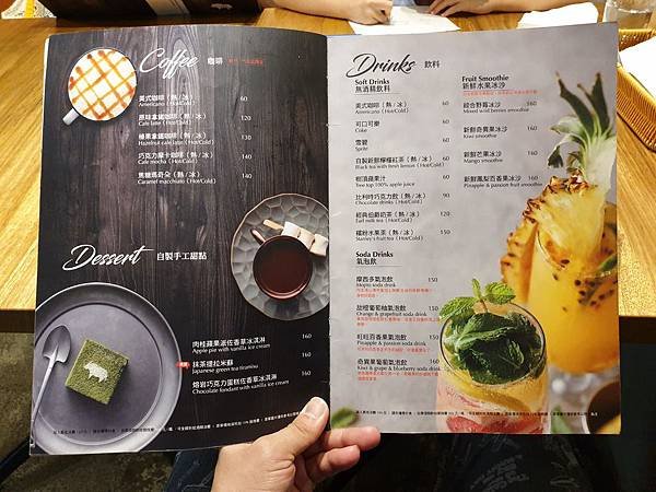 台北市STEAKHOUSE STANLEY%5CS台北敦化店 (17).jpg