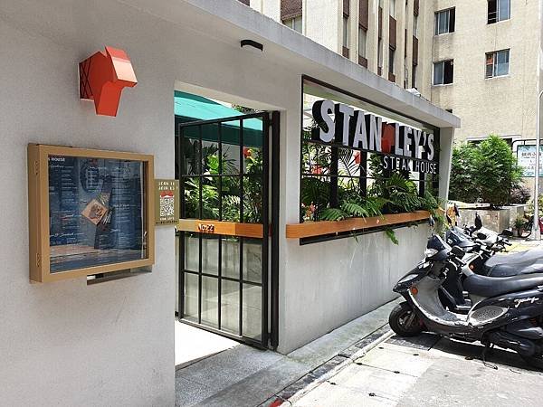 台北市STEAKHOUSE STANLEY%5CS台北敦化店 (62).jpg