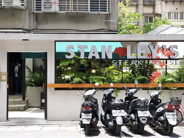 台北市STEAKHOUSE STANLEY%5CS台北敦化店 (59).jpg