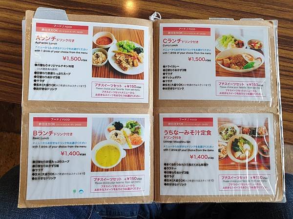 日本沖縄県D%26;DEPARTMENT OKINAWA by OKINAWA STANDARD：CAFE UNIZON (25).jpg