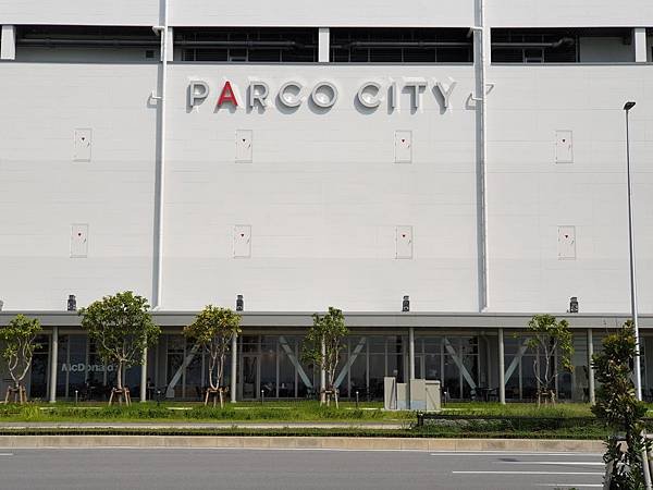 日本沖縄県サンエー浦添西海岸PARCO CITY：外觀 (4).jpg