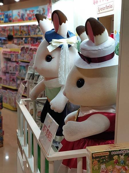 亞亞的森林家族 (1).jpg