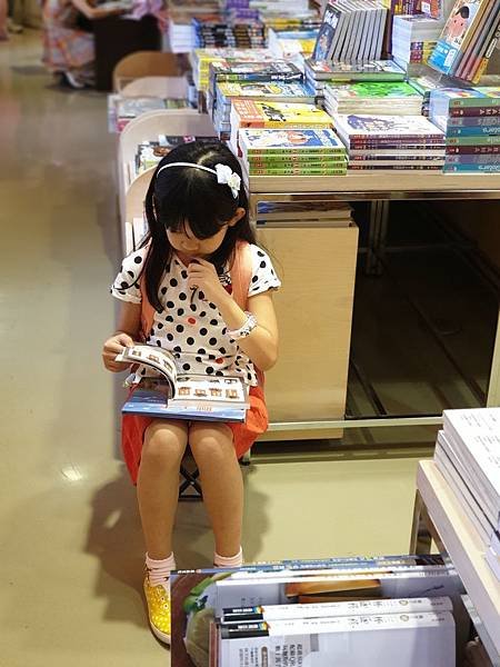 亞亞的森林家族 (2).jpg