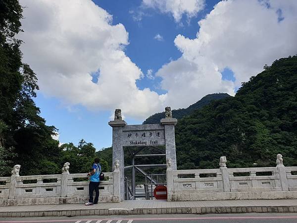 花蓮縣秀林鄉砂卡礑步道 (31).jpg