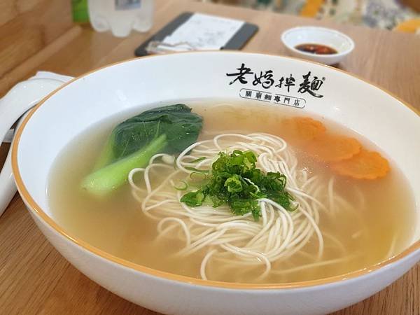 台北市老媽拌麵關廟麵專門店 (8).jpg