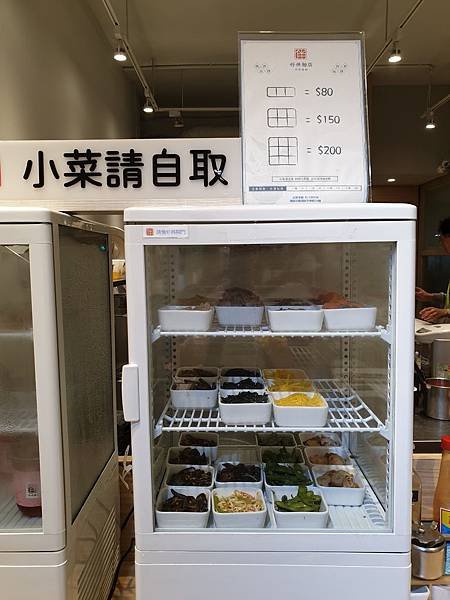 桃園縣桃園市好伴麵店桃園中華店 (12).jpg