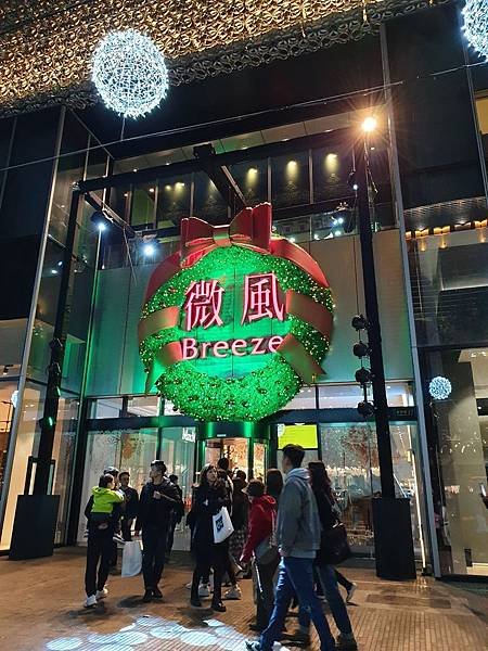 亞亞的2019信義耶誕 (17).jpg
