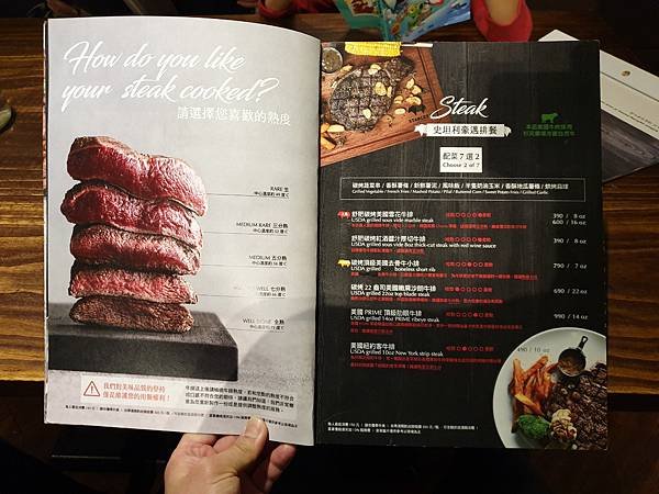 新竹市STEAKHOUSE STANLEY%5CS新竹店 (5).jpg