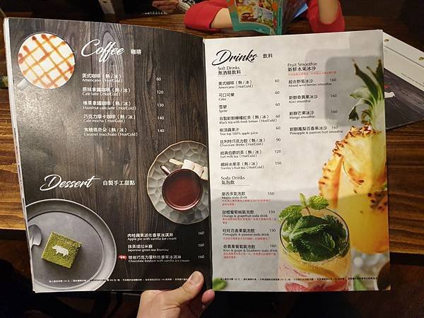 新竹市STEAKHOUSE STANLEY%5CS新竹店 (8).jpg