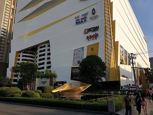 泰國曼谷ICONSIAM：外觀 (6).jpg