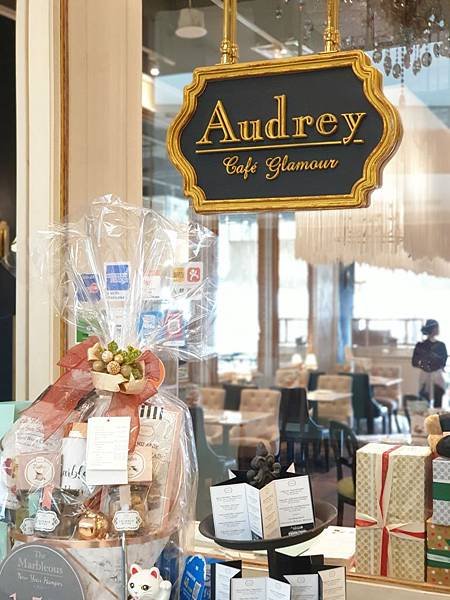 泰國曼谷CENTRAL EMBASSY：Audrey Cafe Glamour (16).jpg