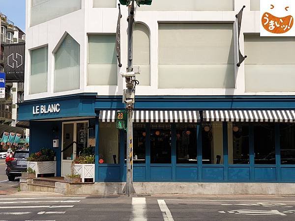 台北市LE BLANC STEAK FRITES (1).jpg