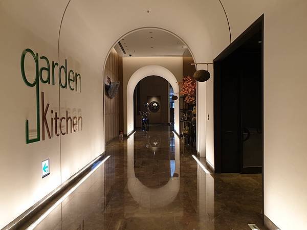 台北市台北萬豪酒店：garden Kitchen (9).jpg