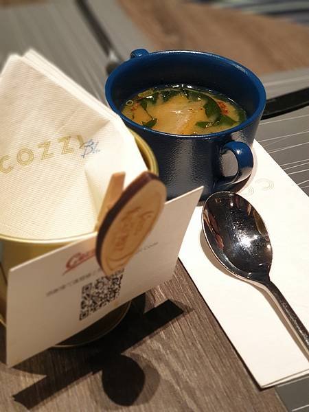 桃園縣中壢市和逸飯店．桃園館：COZZI MARKET 逸．市集 (27).jpg