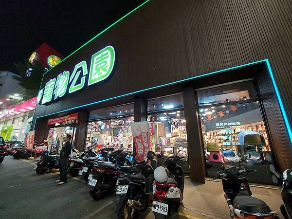 亞亞的逢甲過夜遊 (11).jpg