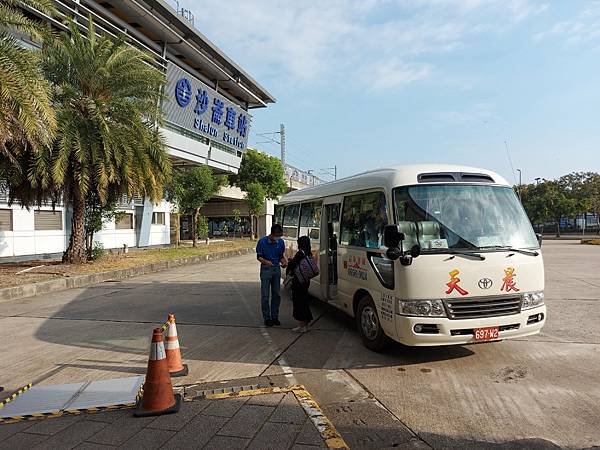 亞亞的雄南包車之旅 (9).jpg