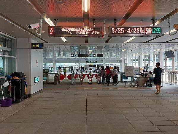 亞亞的台中捷運之旅 (34).jpg