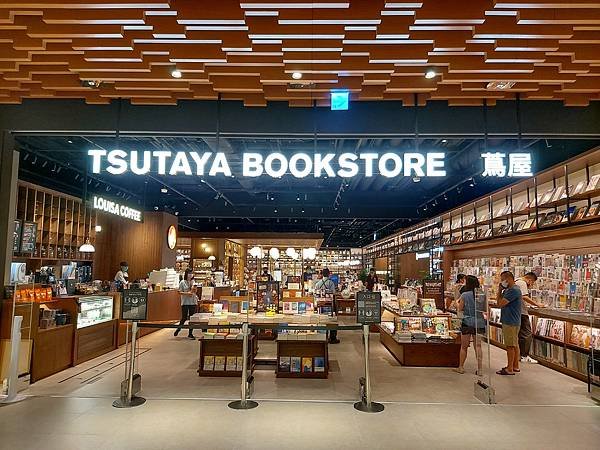 台北市TSUTAYA BOOKSTORE松山店 (7).jpg