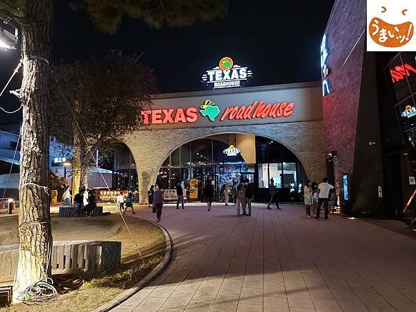 台中市TEXAS ROADHOUSE台中店 (1).jpg