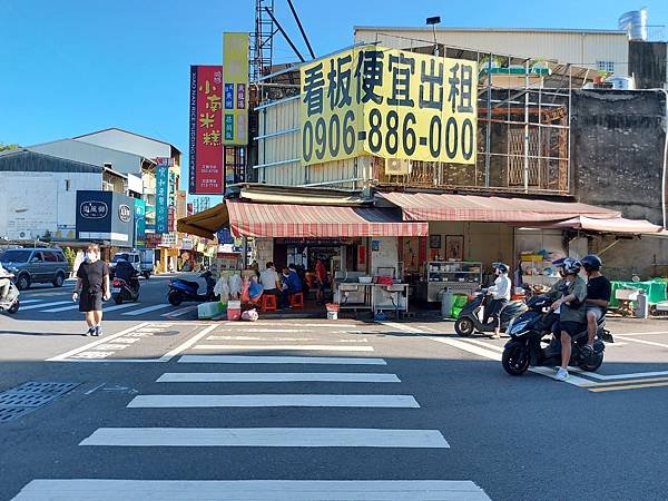 台南市Oinn Hotel %26; Hostel：早餐 (1).jpg