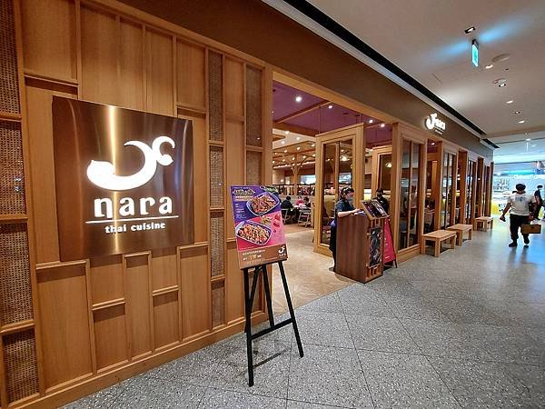 台北縣新莊市nara新北新莊宏匯店 (4).jpg