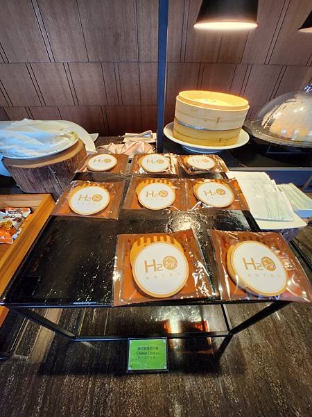 高雄市H₂O Hotel 水京棧國際酒店：京棧會館 (17).jpg