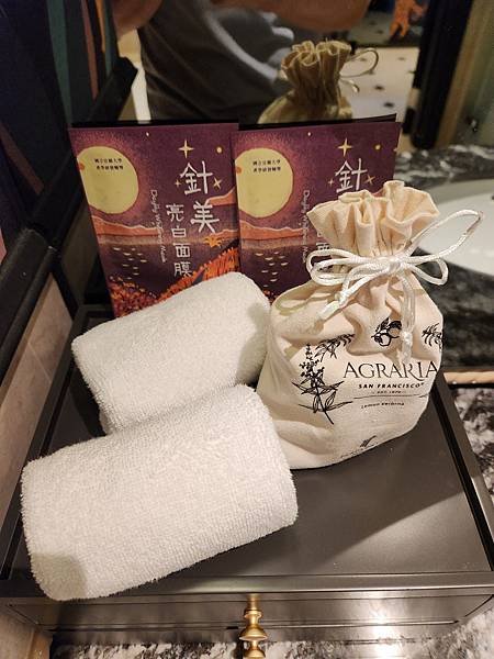 花蓮縣壽豐鄉花蓮遠雄悅來大飯店：探索庭園客房 (18).jpg