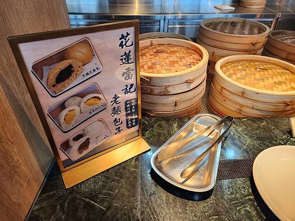 花蓮縣壽豐鄉花蓮遠雄悅來大飯店：英倫西餐廳 (8).jpg