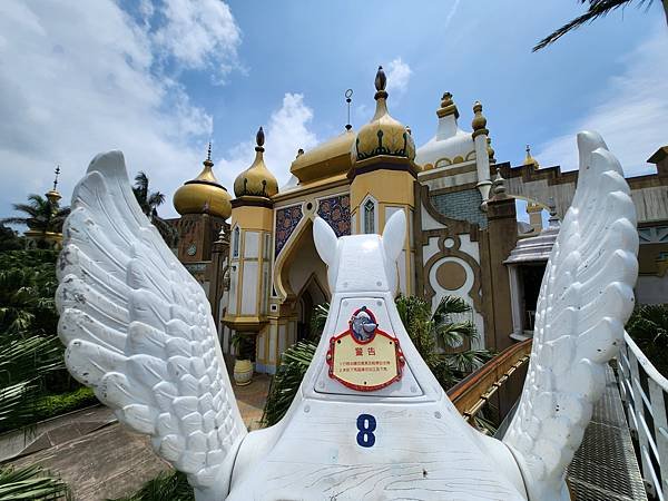 新竹縣關西鎮六福村主題遊樂園：天馬行空 (9).jpg