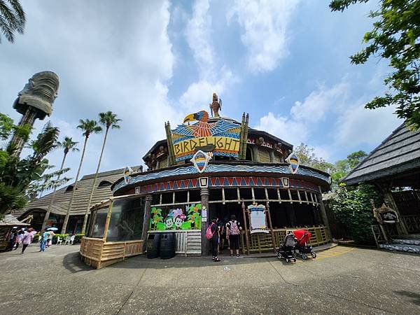 新竹縣關西鎮六福村主題遊樂園：南太平洋 (4).jpg