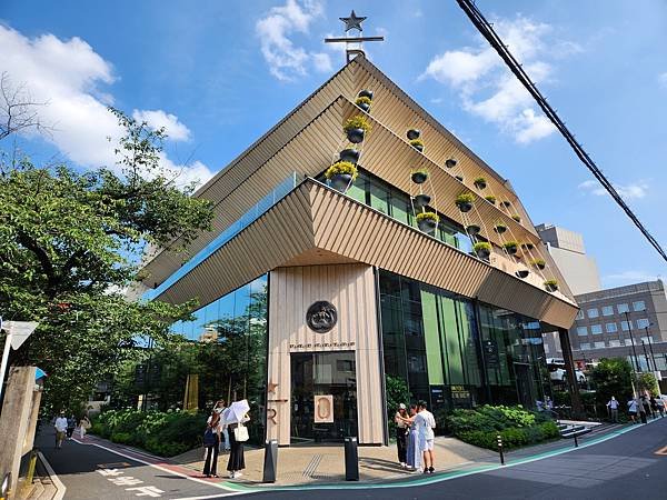 日本東京都STARBUCKS RESERVE® ROASTERY TOKYO (19).jpg