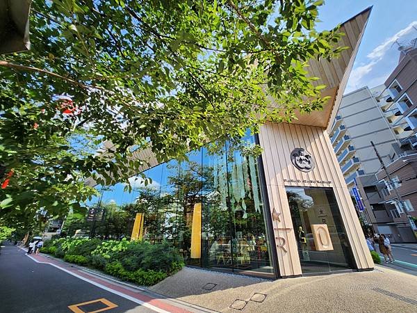 日本東京都STARBUCKS RESERVE® ROASTERY TOKYO (22).jpg