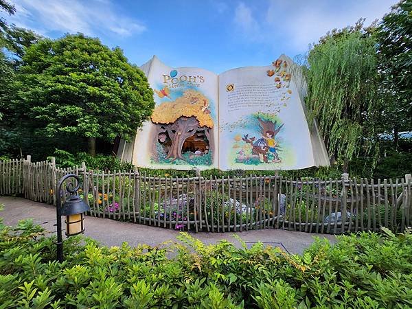 日本千葉県東京ディズニーランド：プーさんのハニーハント (1).jpg