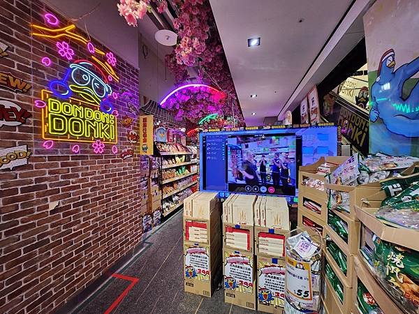 台北市DON DON DONKI 西門店 (10).jpg