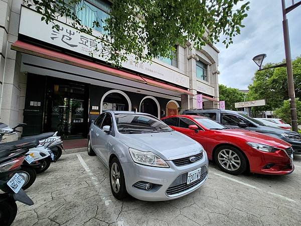 苗栗縣頭份市范頭家客家餐廳 (1).jpg